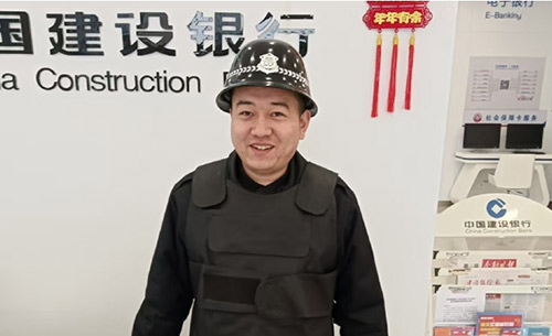 公司保安胡鹏飞勇当反诈先锋协助银行使客户止损6万元