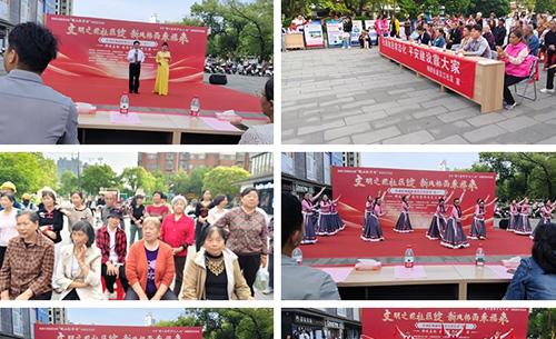 文明之花绽社区 反诈新风入万家